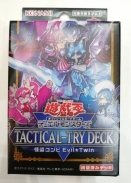 Tactical Try Deck